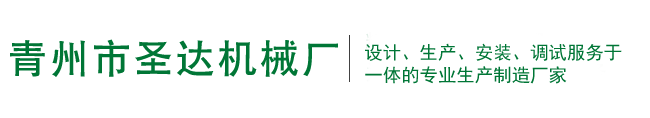 南陽(yáng)特安防爆電氣有限公司